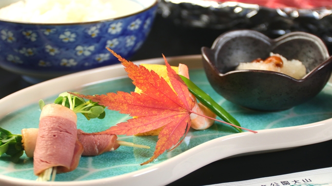 【大山鶏のほう葉焼会席★2食付】大山・鳥取・米子の観光利用に♪Wi-Fi有